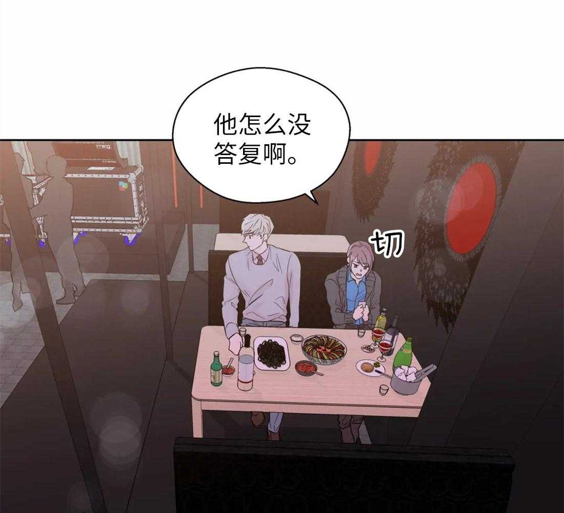 第65话_对你的习惯20