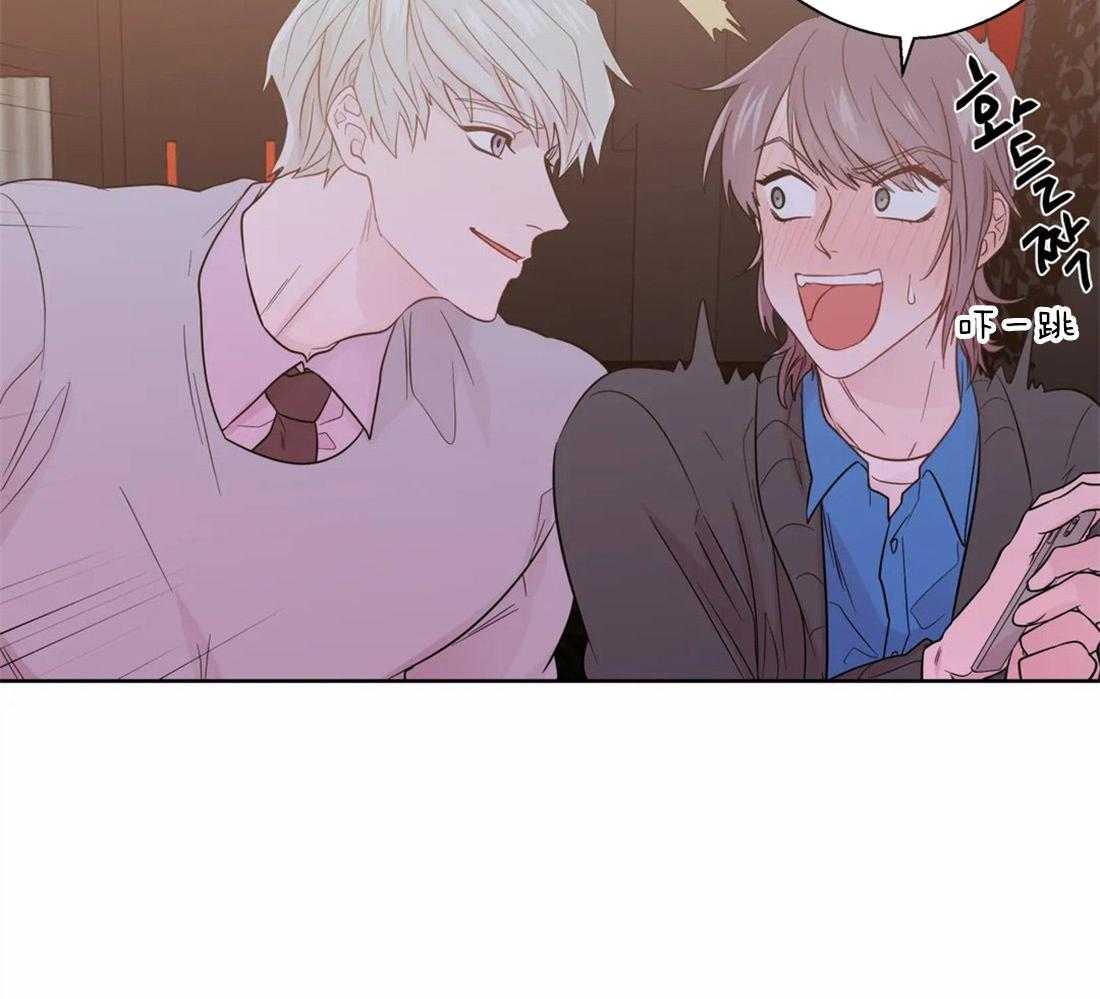 第65话_对你的习惯22
