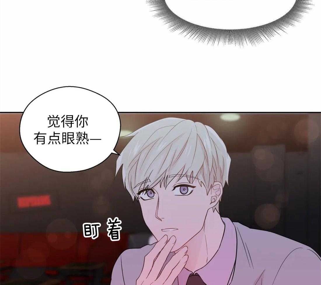 第65话_对你的习惯29