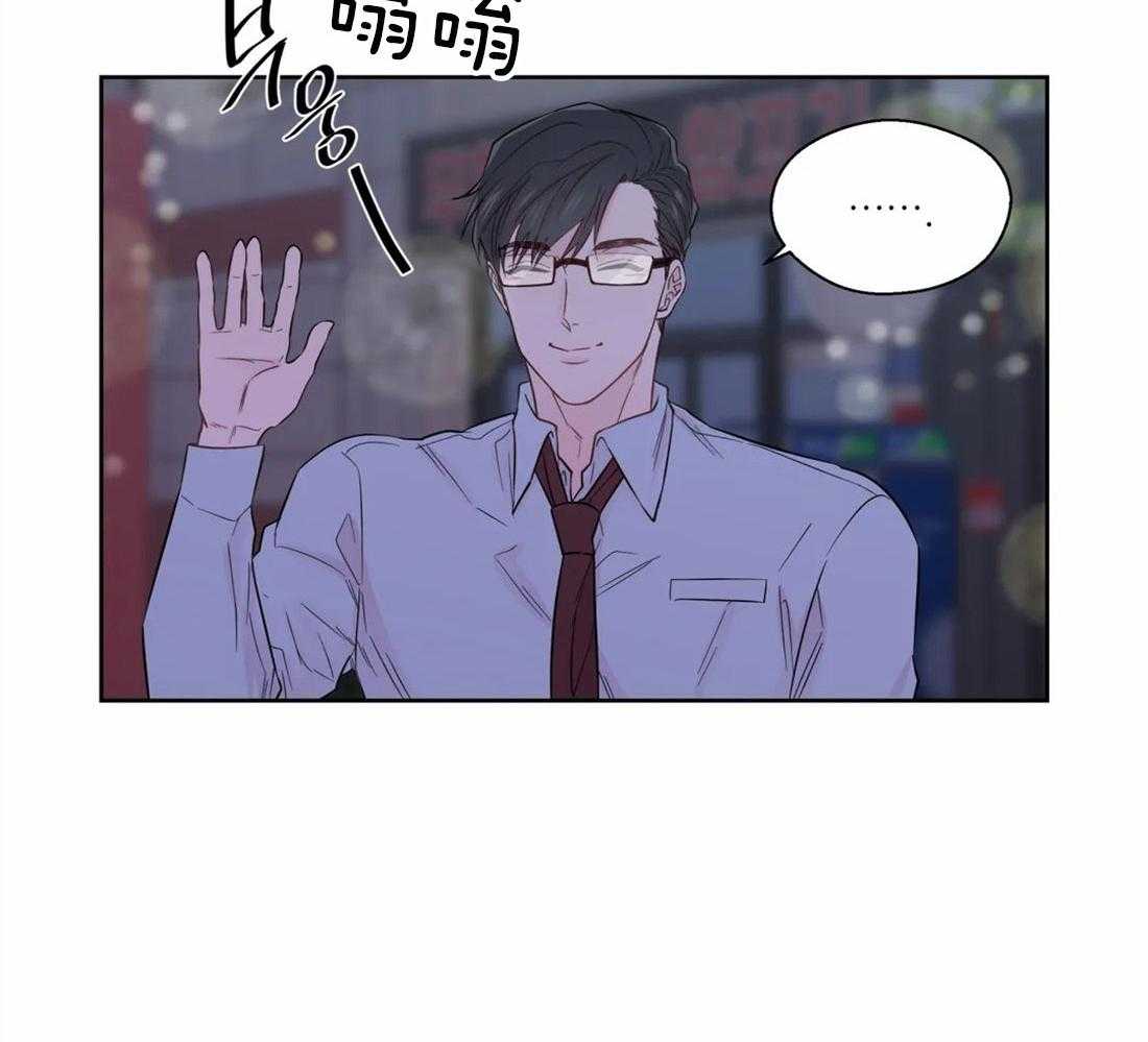 第65话_对你的习惯3