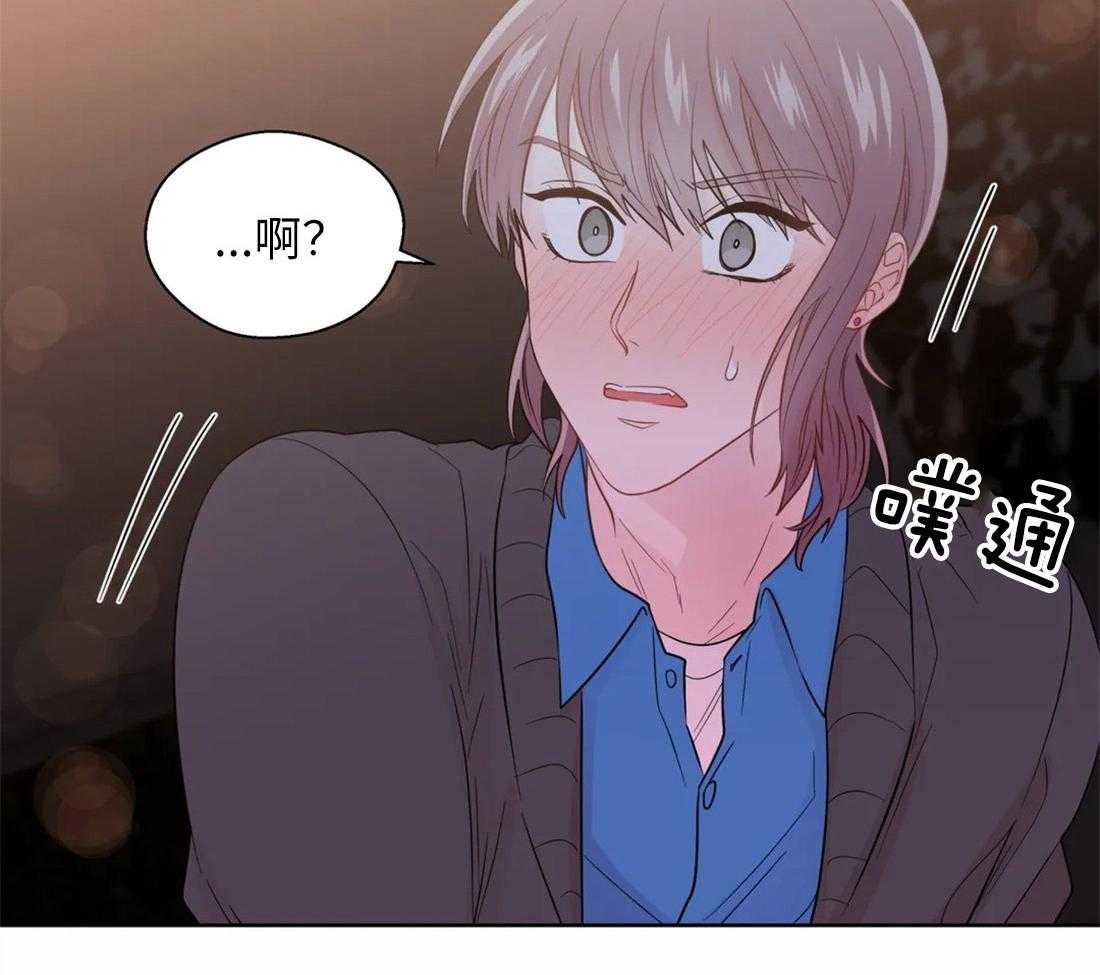 第65话_对你的习惯31