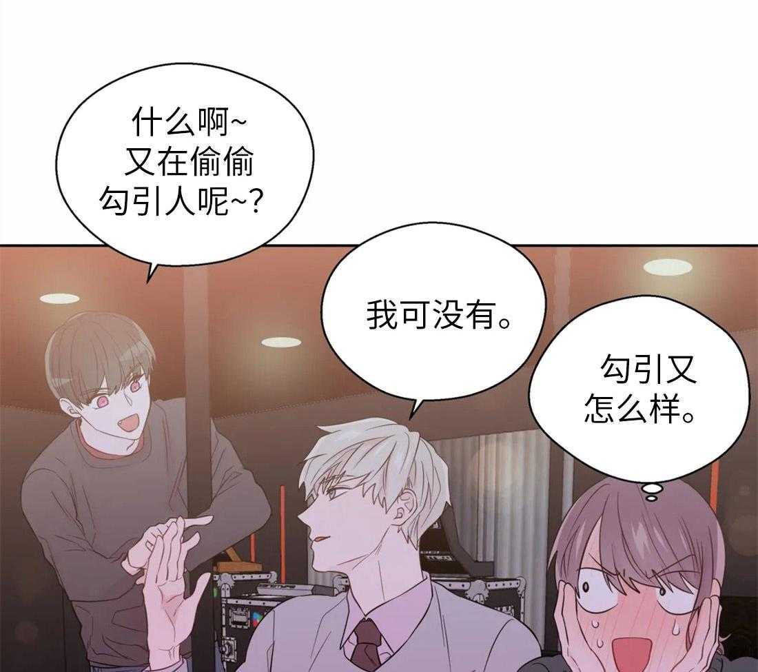 第65话_对你的习惯35