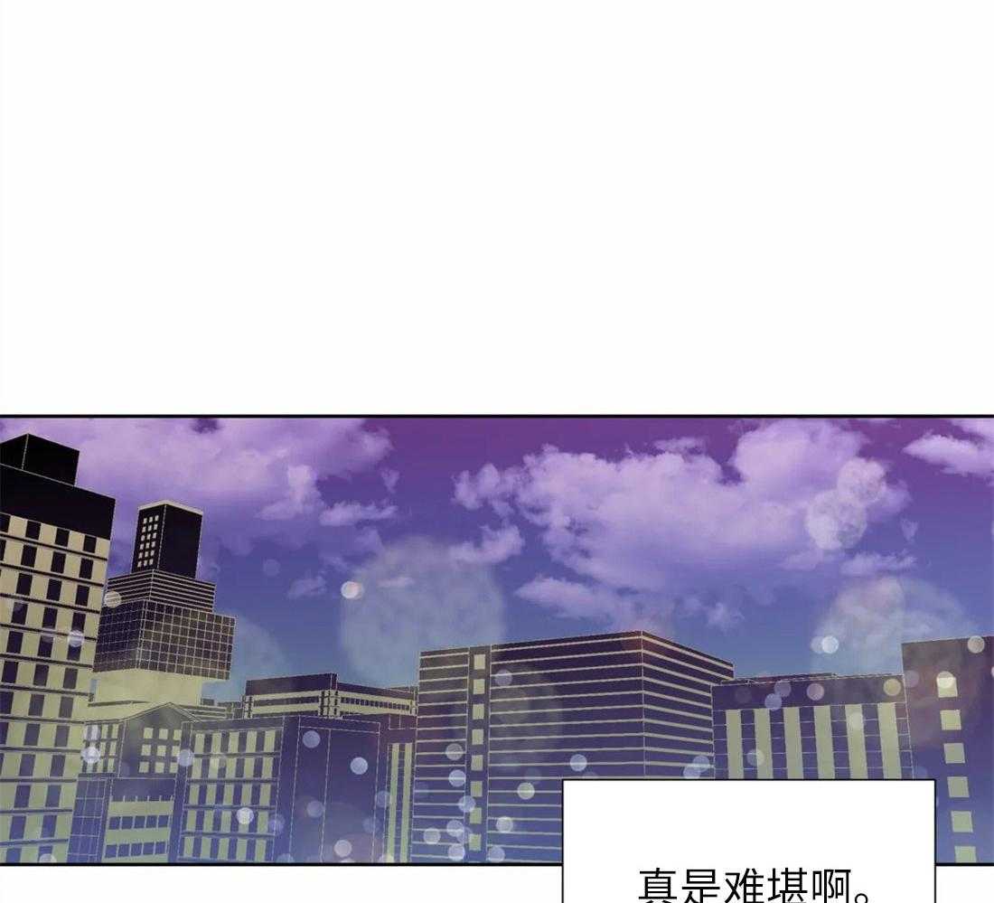 第65话_对你的习惯5