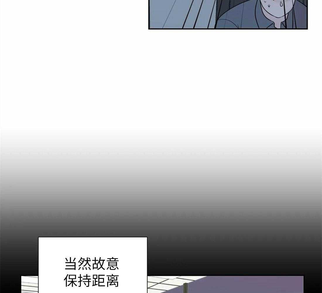 第65话_对你的习惯9