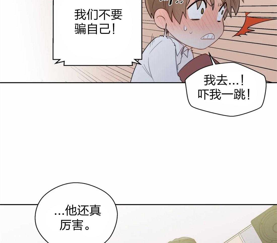 第64话_无法解气15