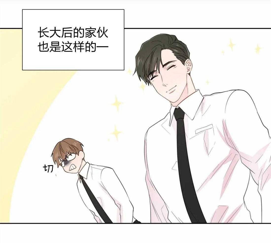 第64话_无法解气22