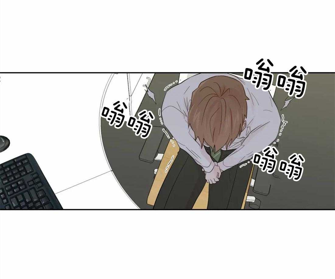 第63话_小情绪3