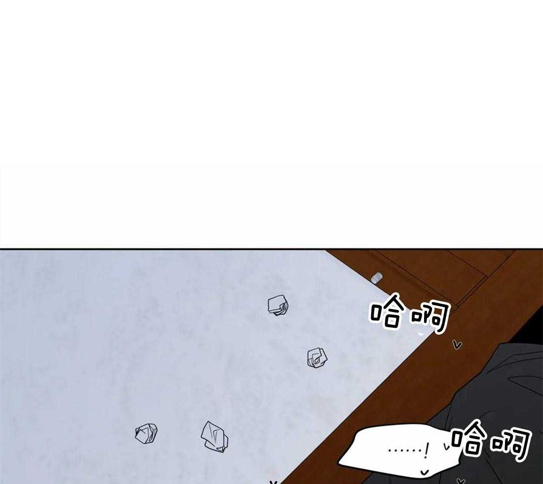 第62话_自己挖坑自己跳0