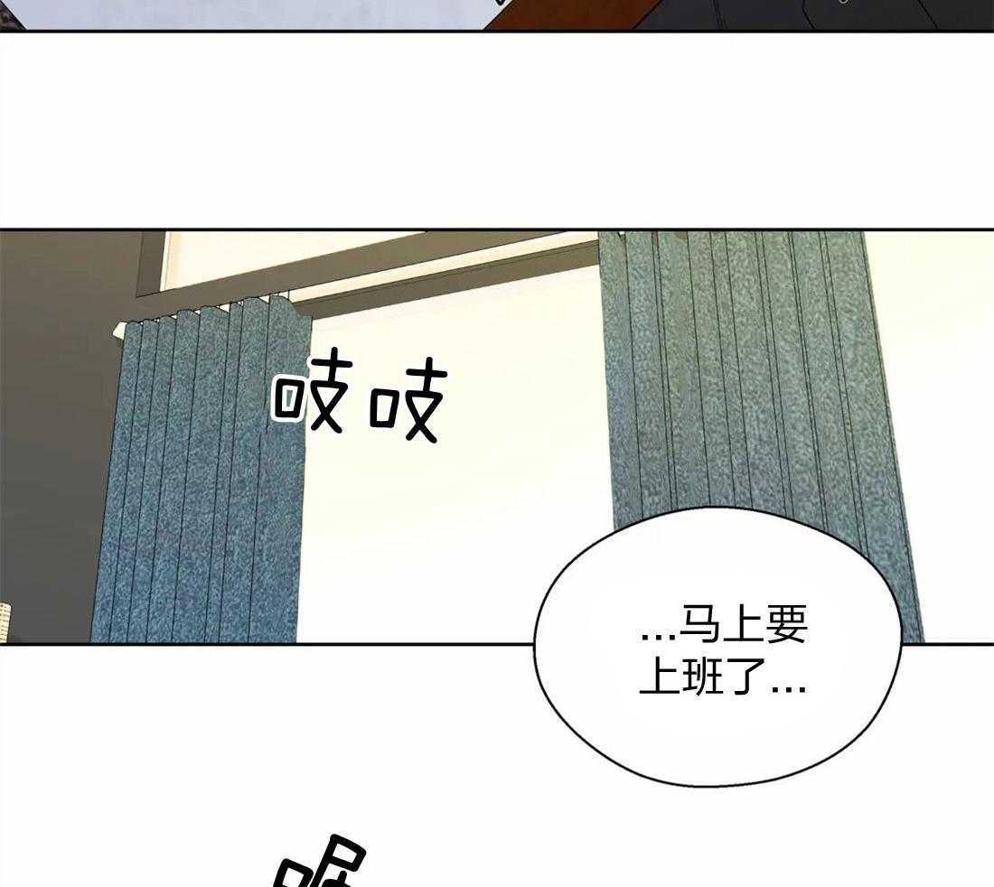 第62话_自己挖坑自己跳1