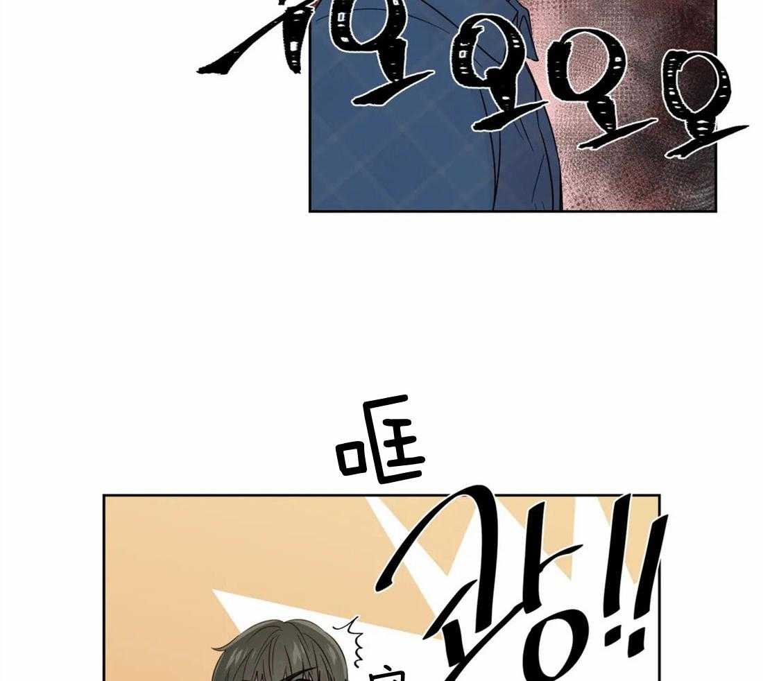第62话_自己挖坑自己跳10
