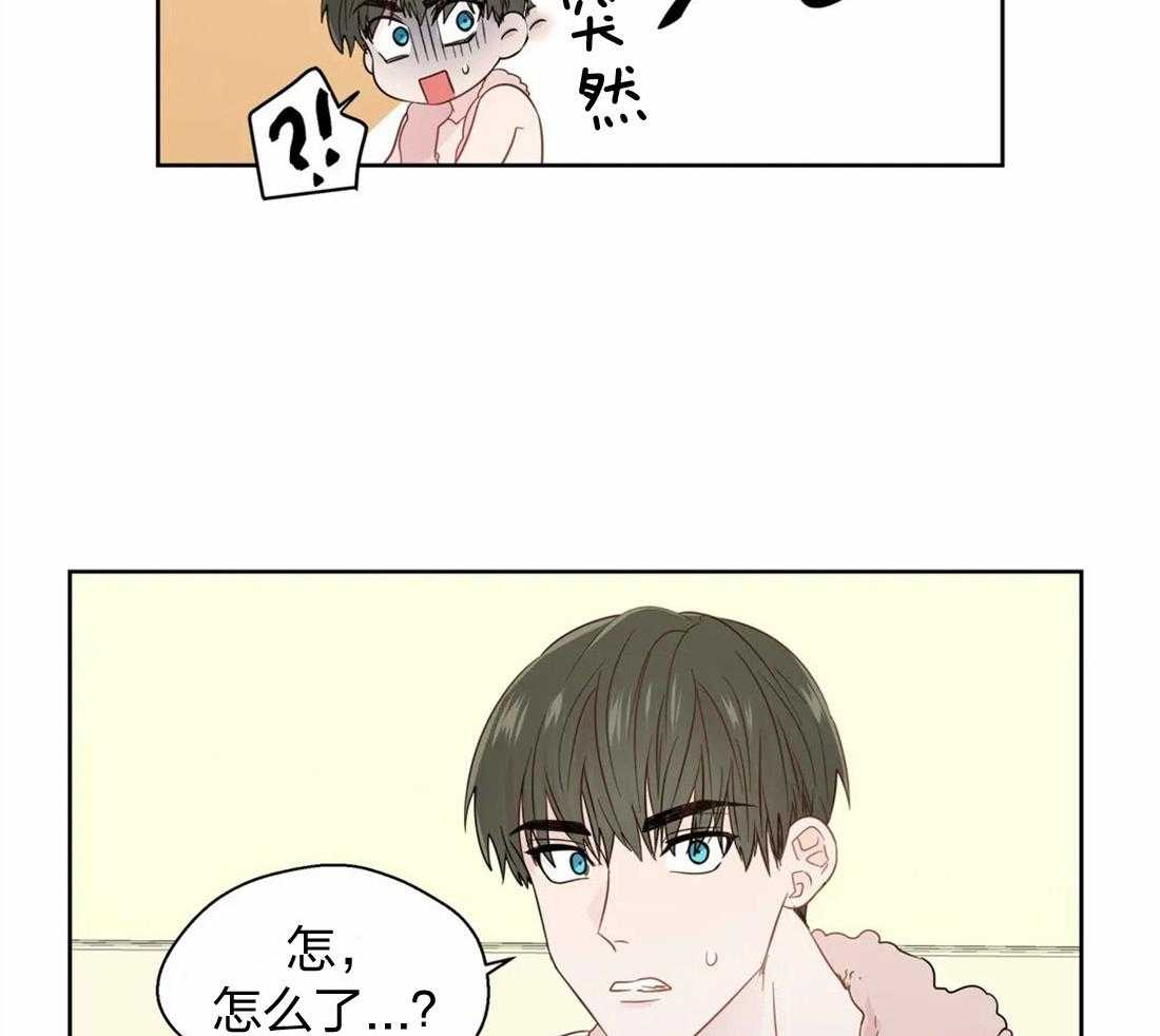 第62话_自己挖坑自己跳11