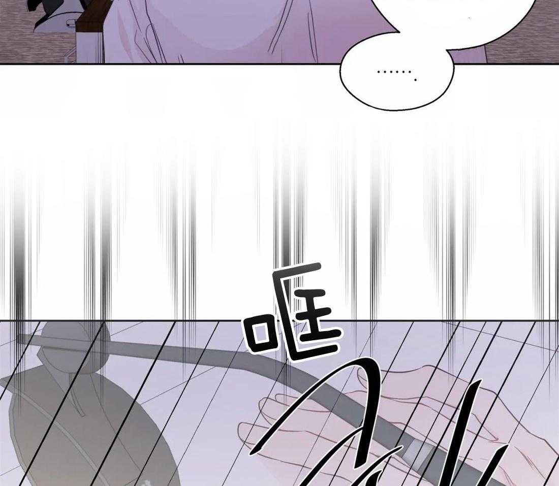 第62话_自己挖坑自己跳17
