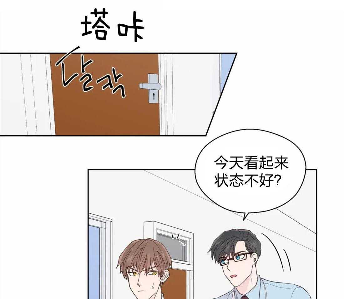 第62话_自己挖坑自己跳26