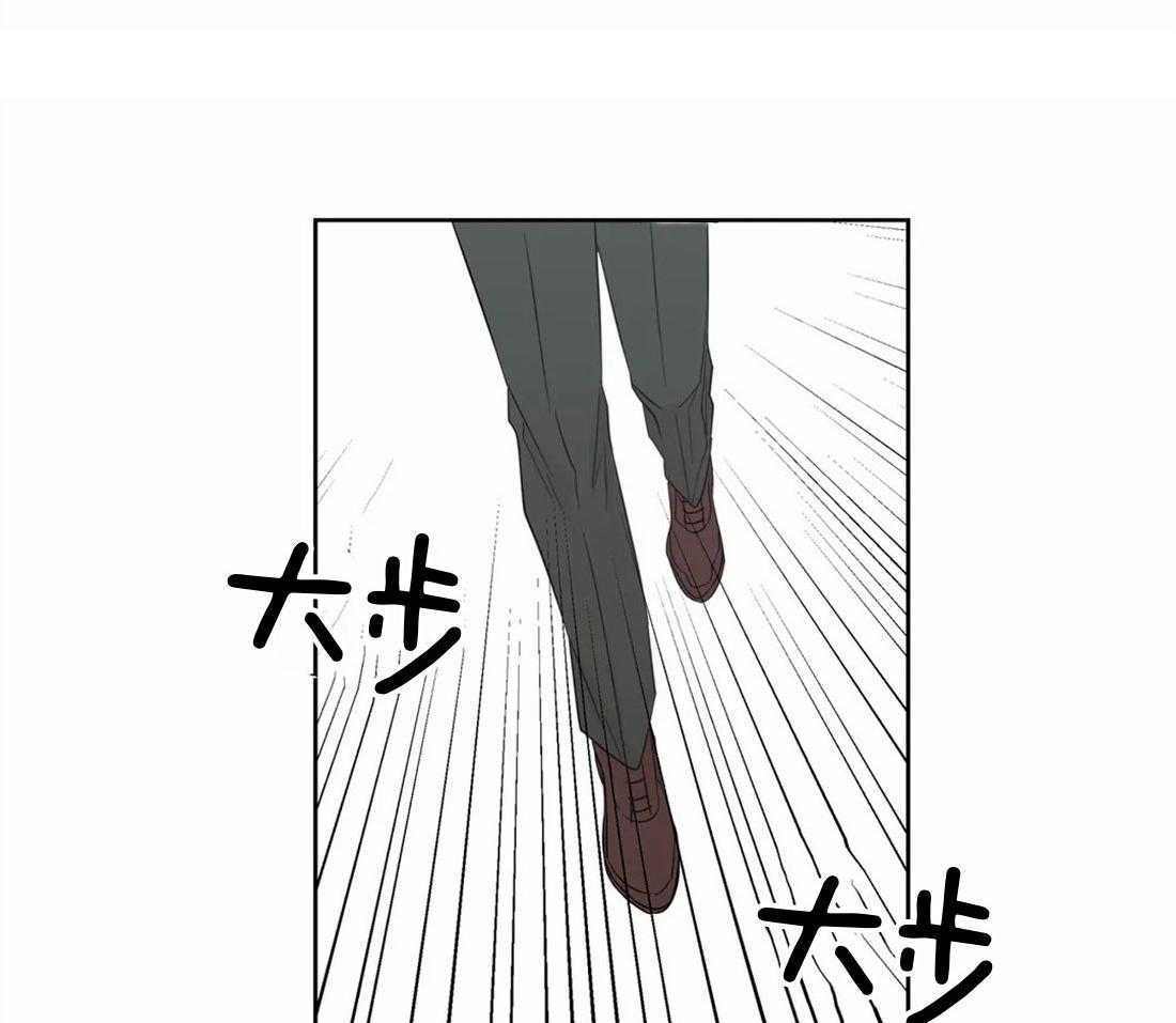 第62话_自己挖坑自己跳31