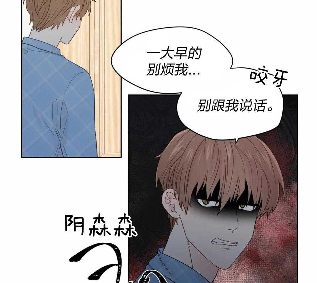第62话_自己挖坑自己跳9