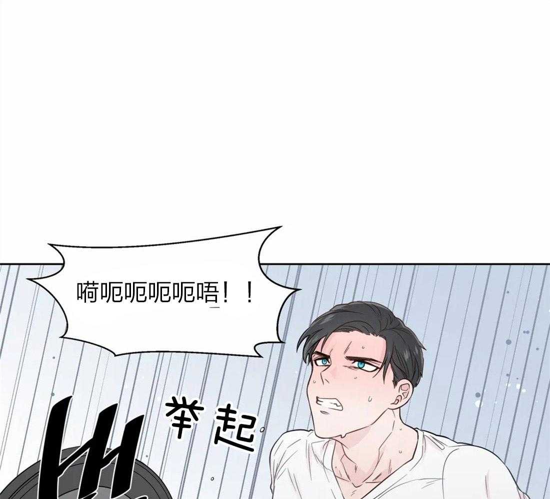 第61话_内心烦闷0
