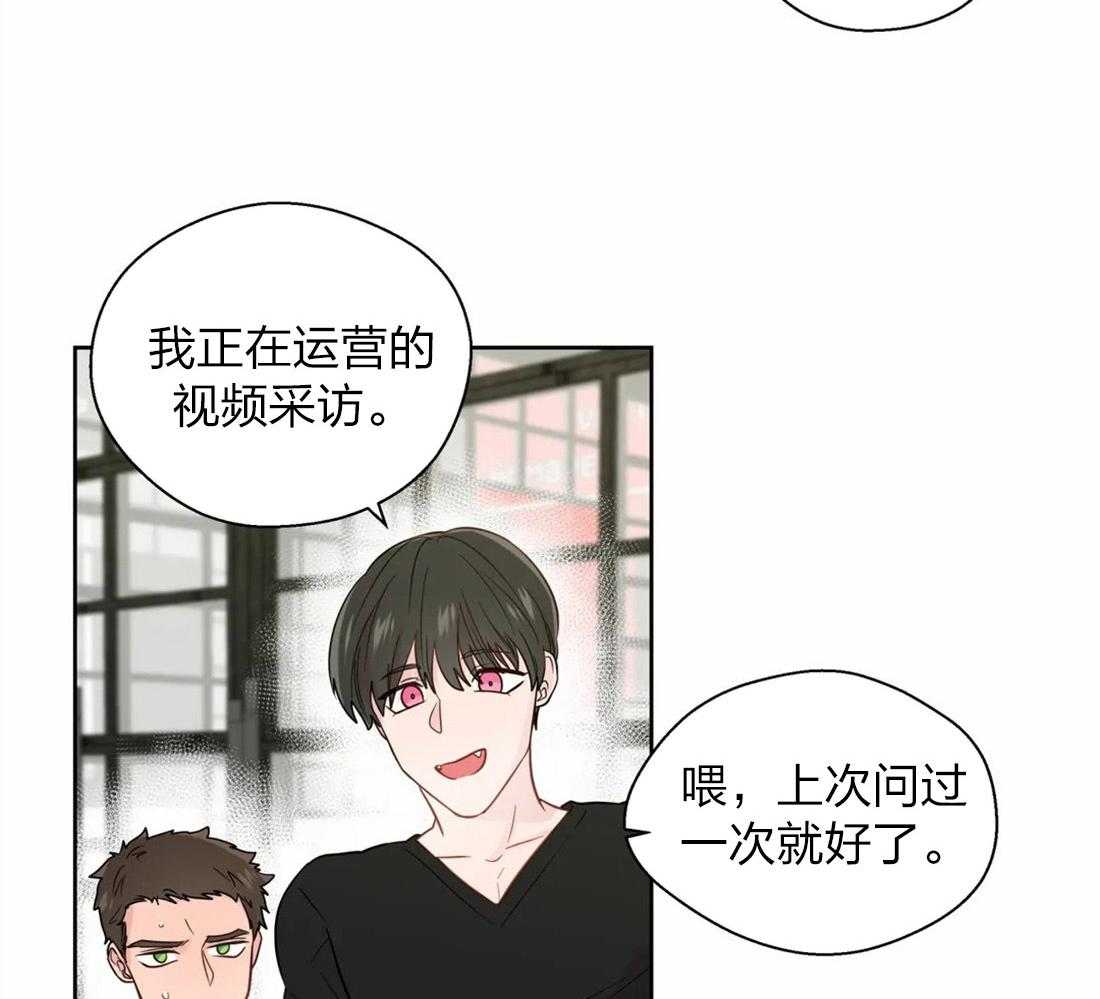 第61话_内心烦闷14