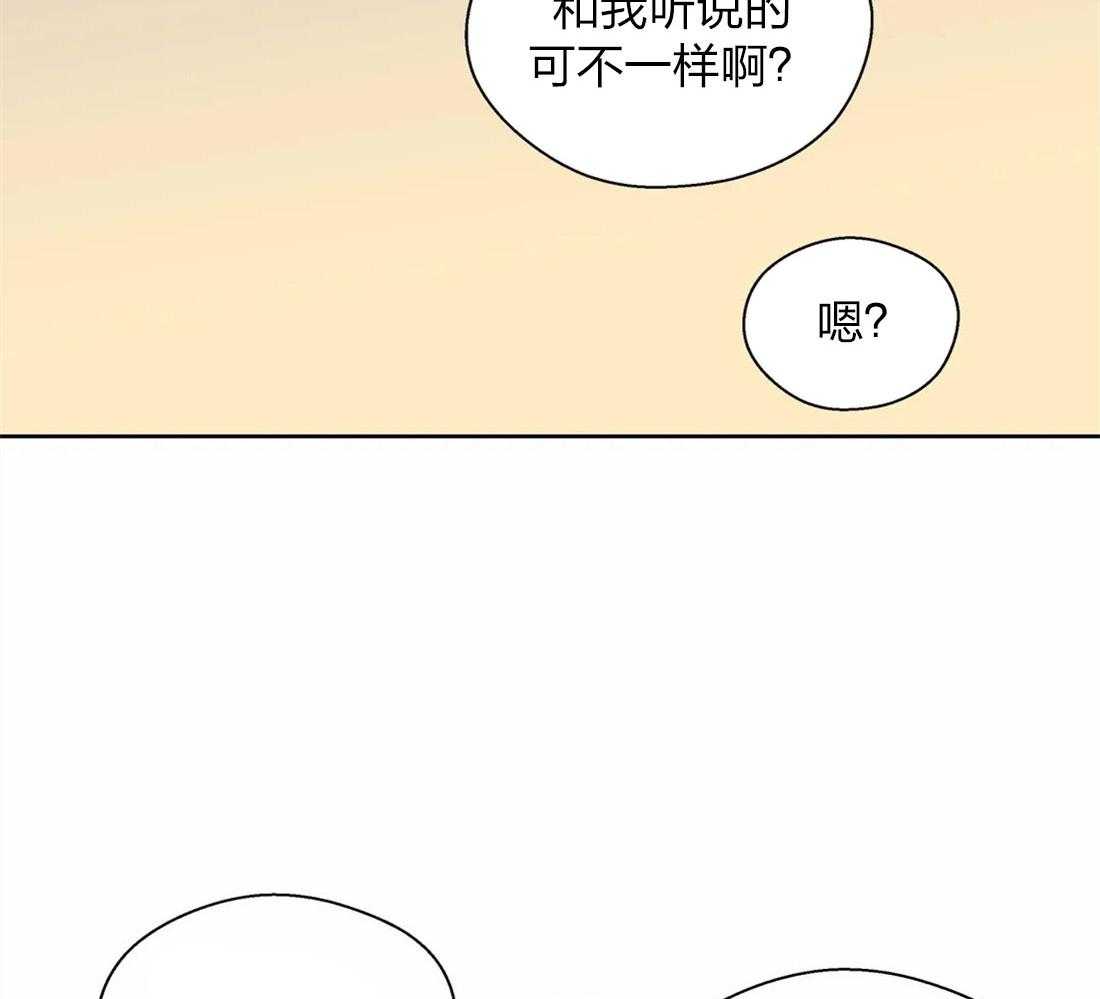 第61话_内心烦闷18