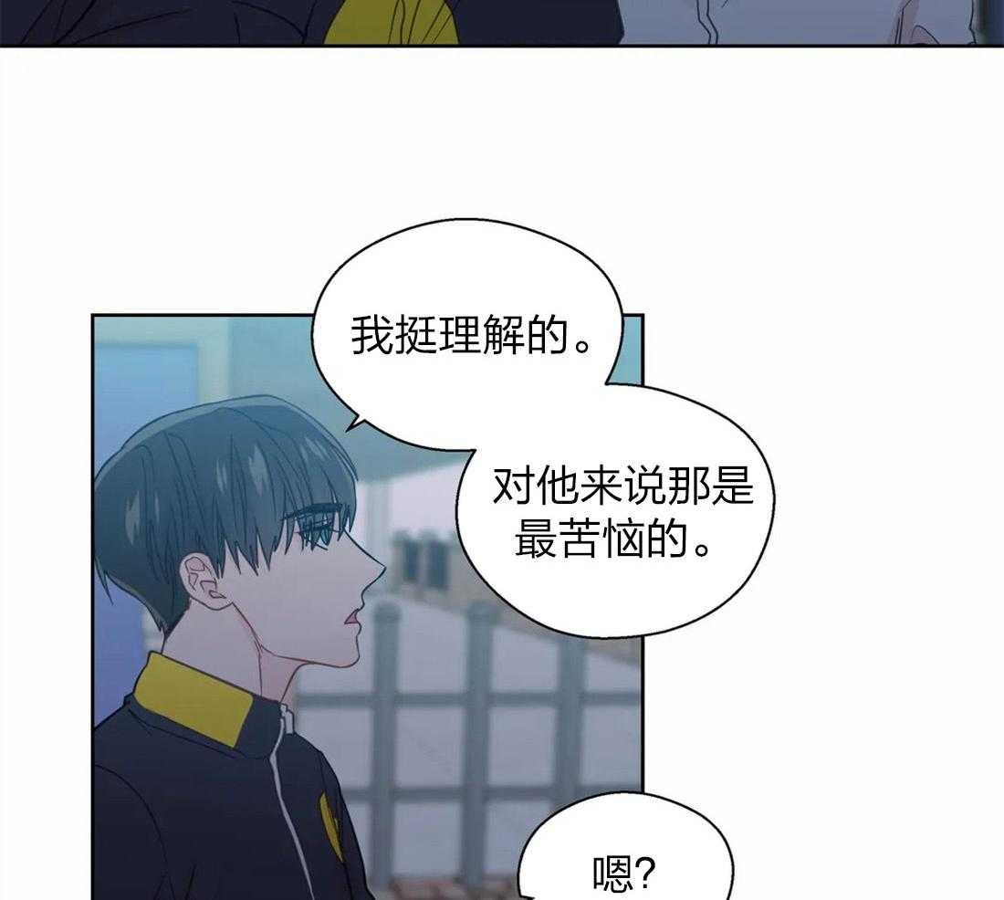 第61话_内心烦闷29