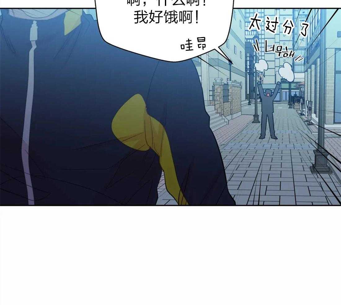 第61话_内心烦闷32