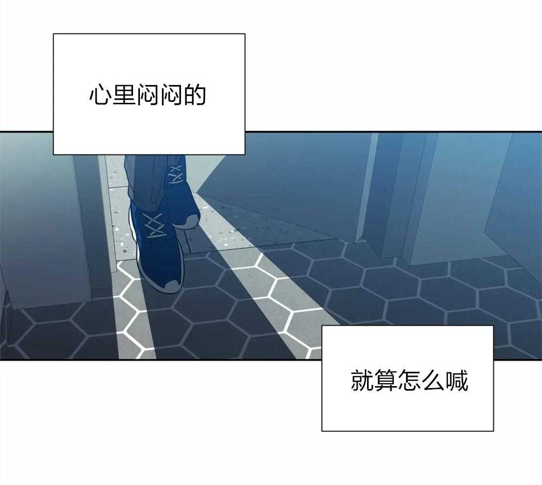 第61话_内心烦闷35