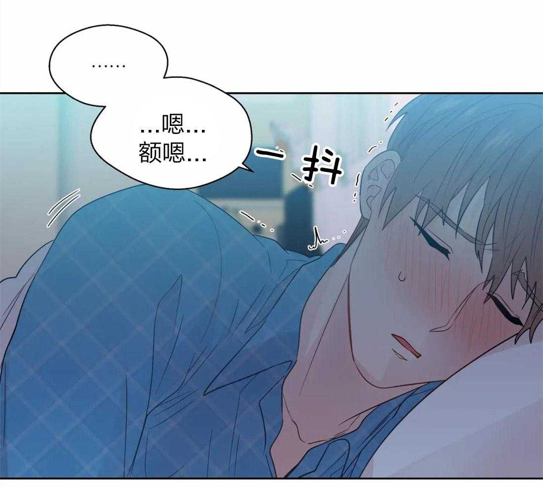 第61话_内心烦闷42