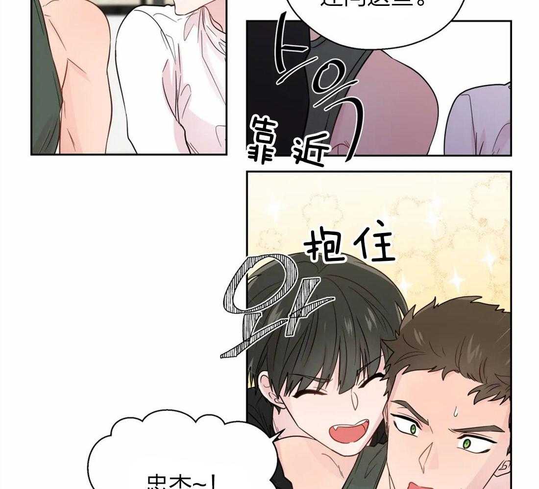 第61话_内心烦闷5