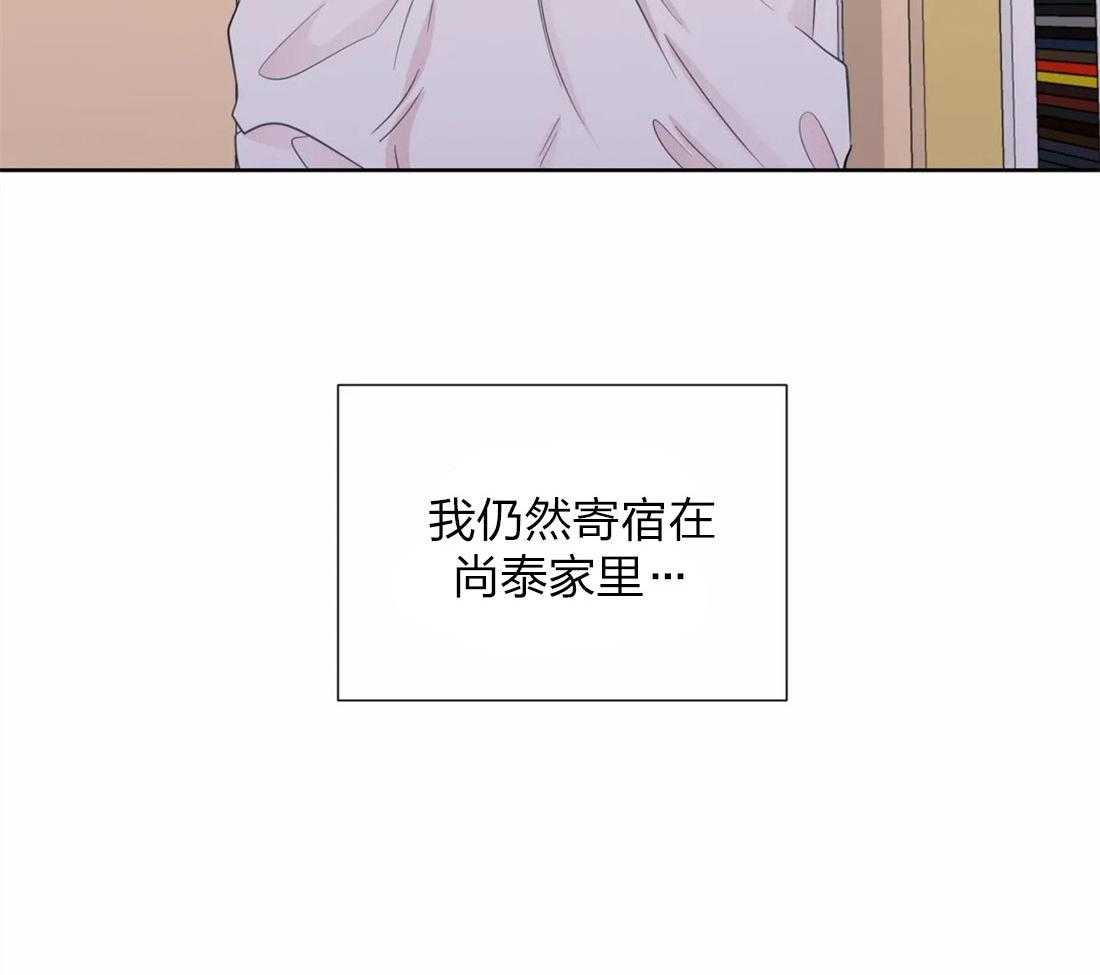 第60话_委曲求全10