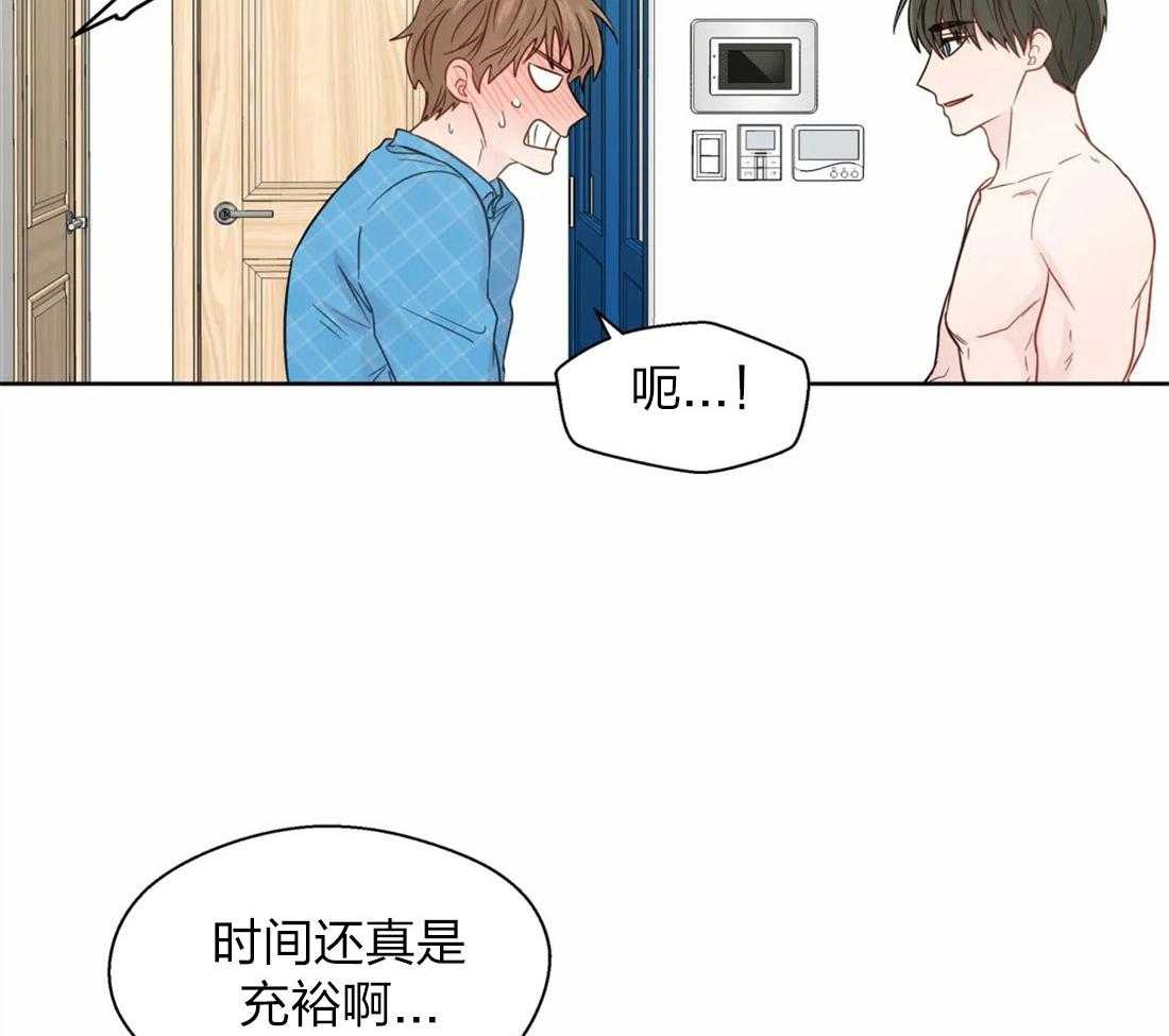 第60话_委曲求全20