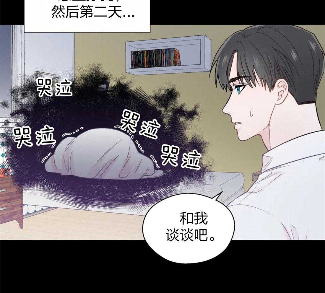 第60话_委曲求全26