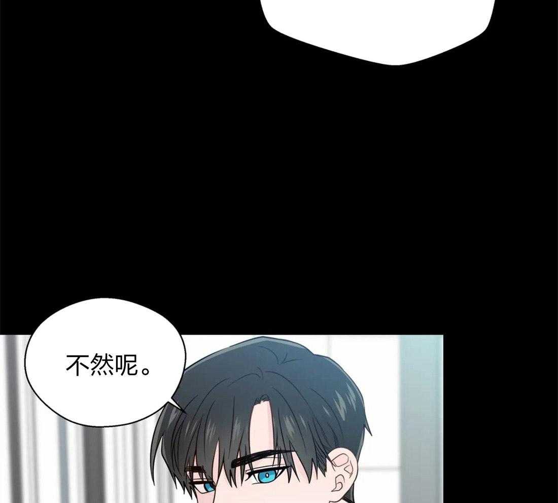 第60话_委曲求全29
