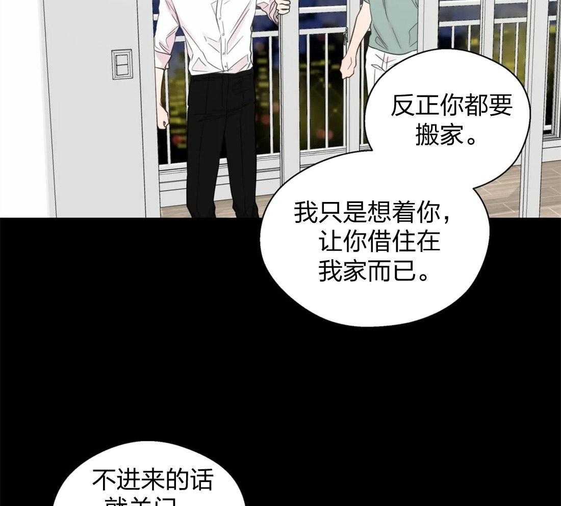 第60话_委曲求全32