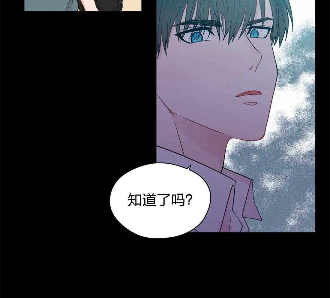 第60话_委曲求全37