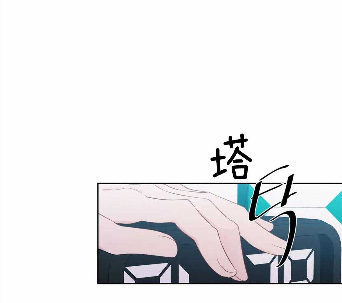第60话_委曲求全4