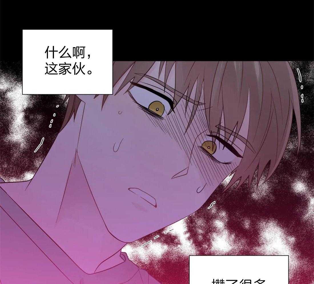第60话_委曲求全40