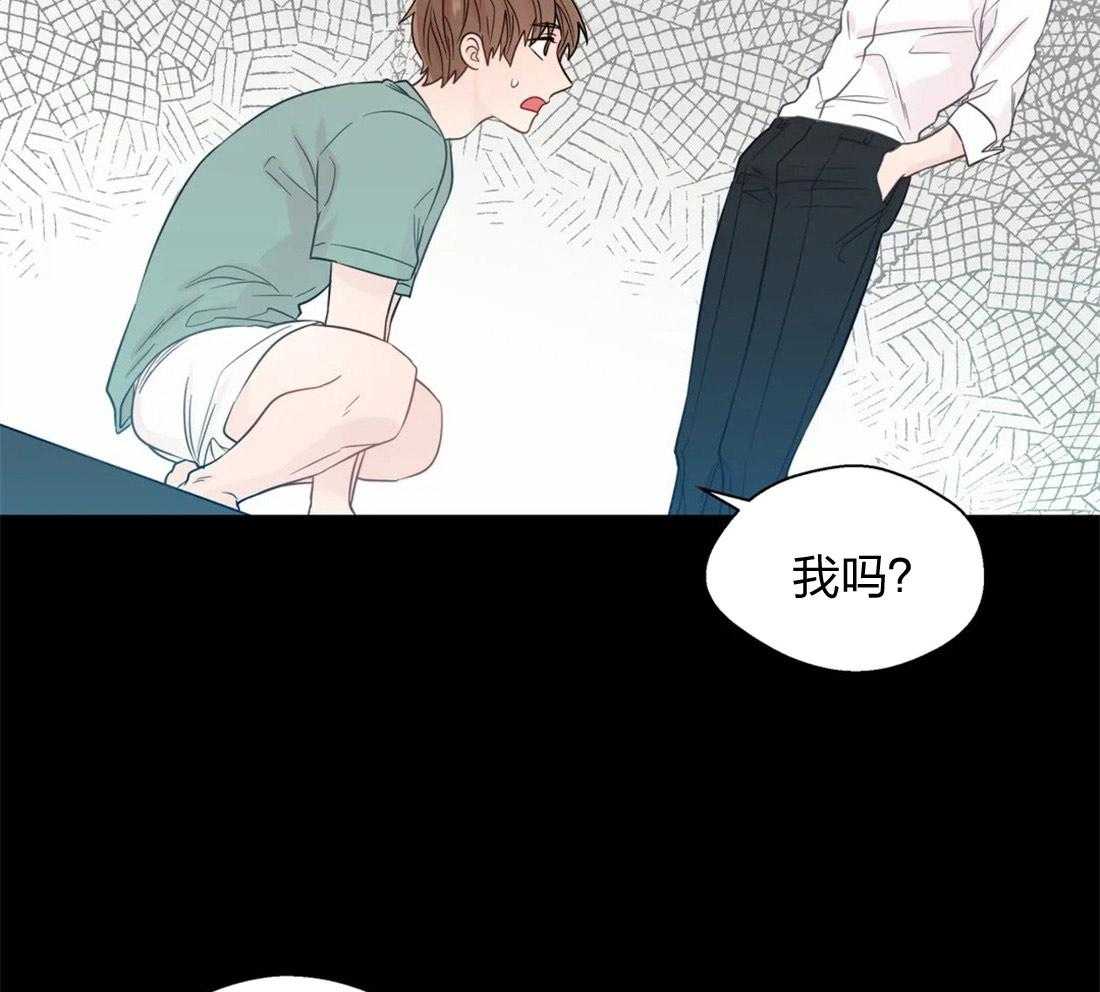 第60话_委曲求全46