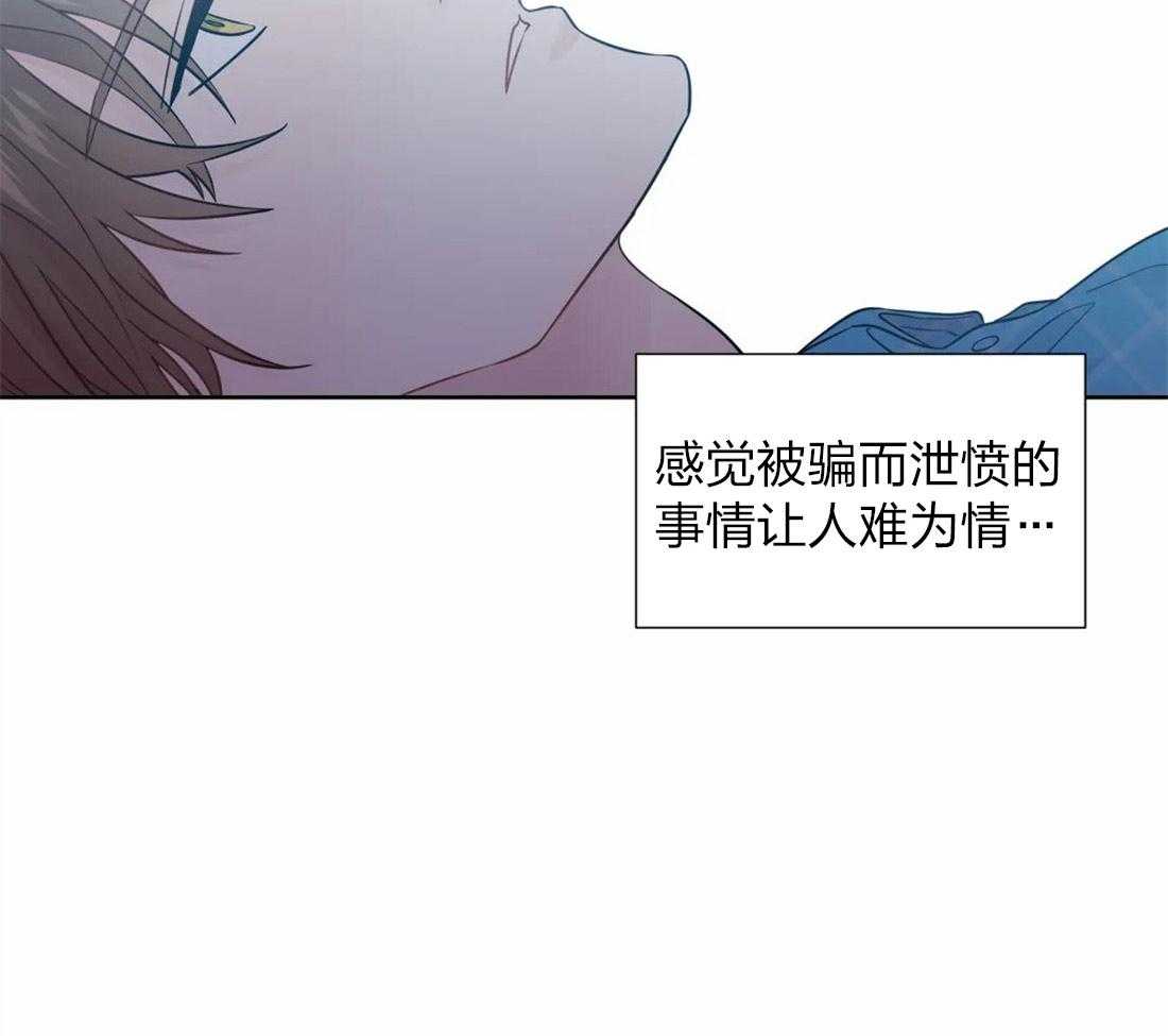 第60话_委曲求全8