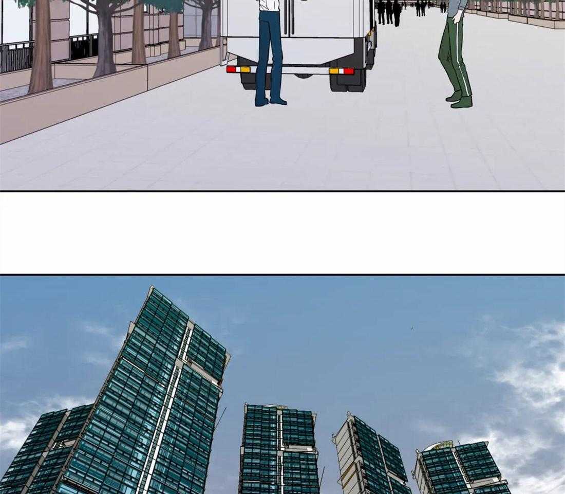 第59话_不纯的动机13