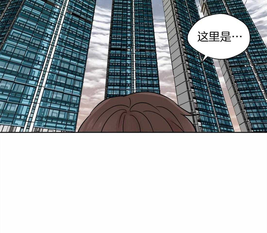 第59话_不纯的动机14