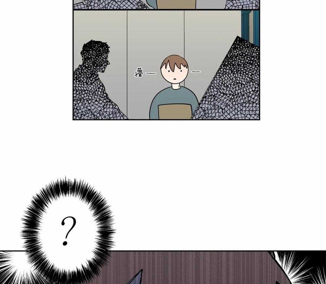 第59话_不纯的动机17