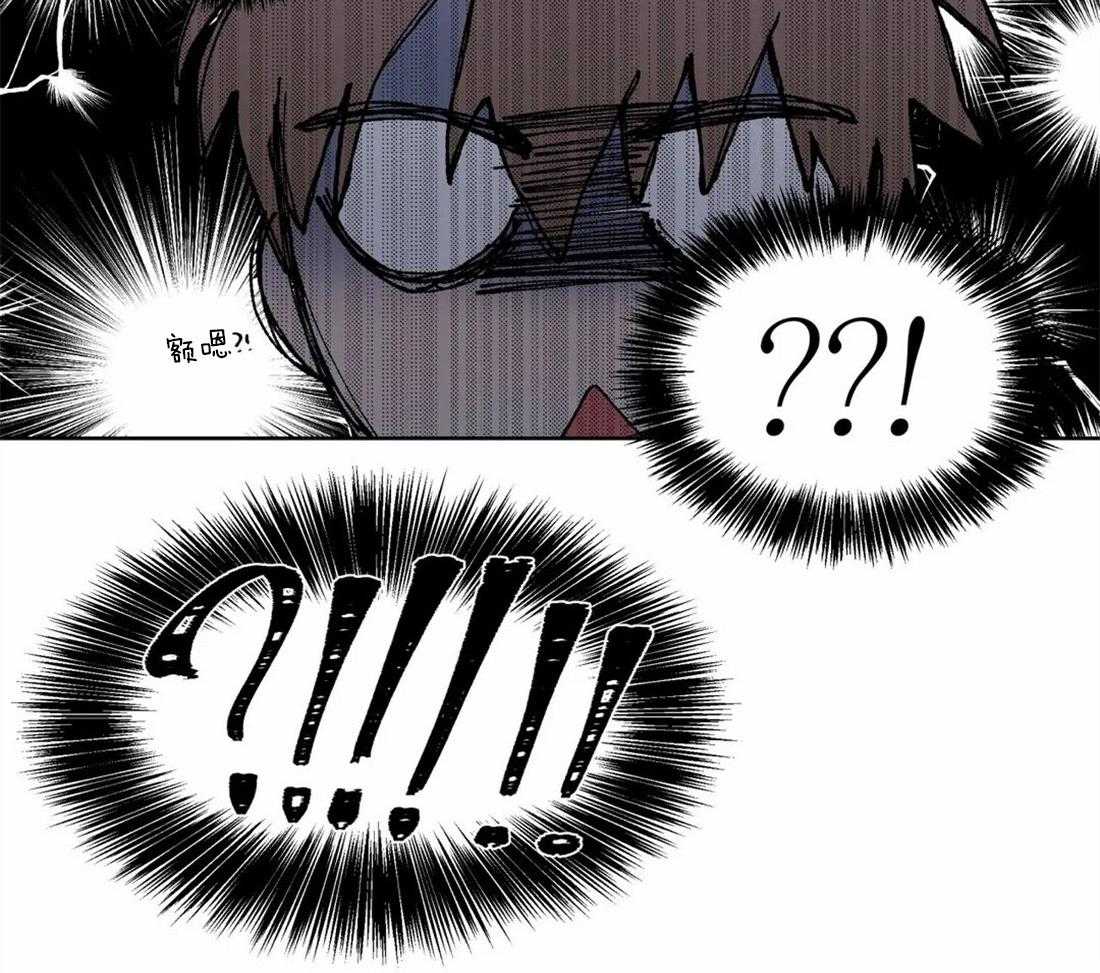 第59话_不纯的动机18