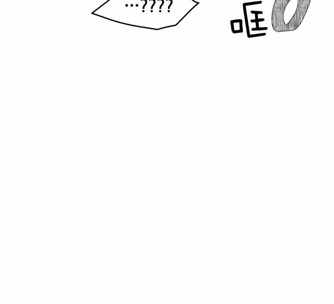 第59话_不纯的动机29