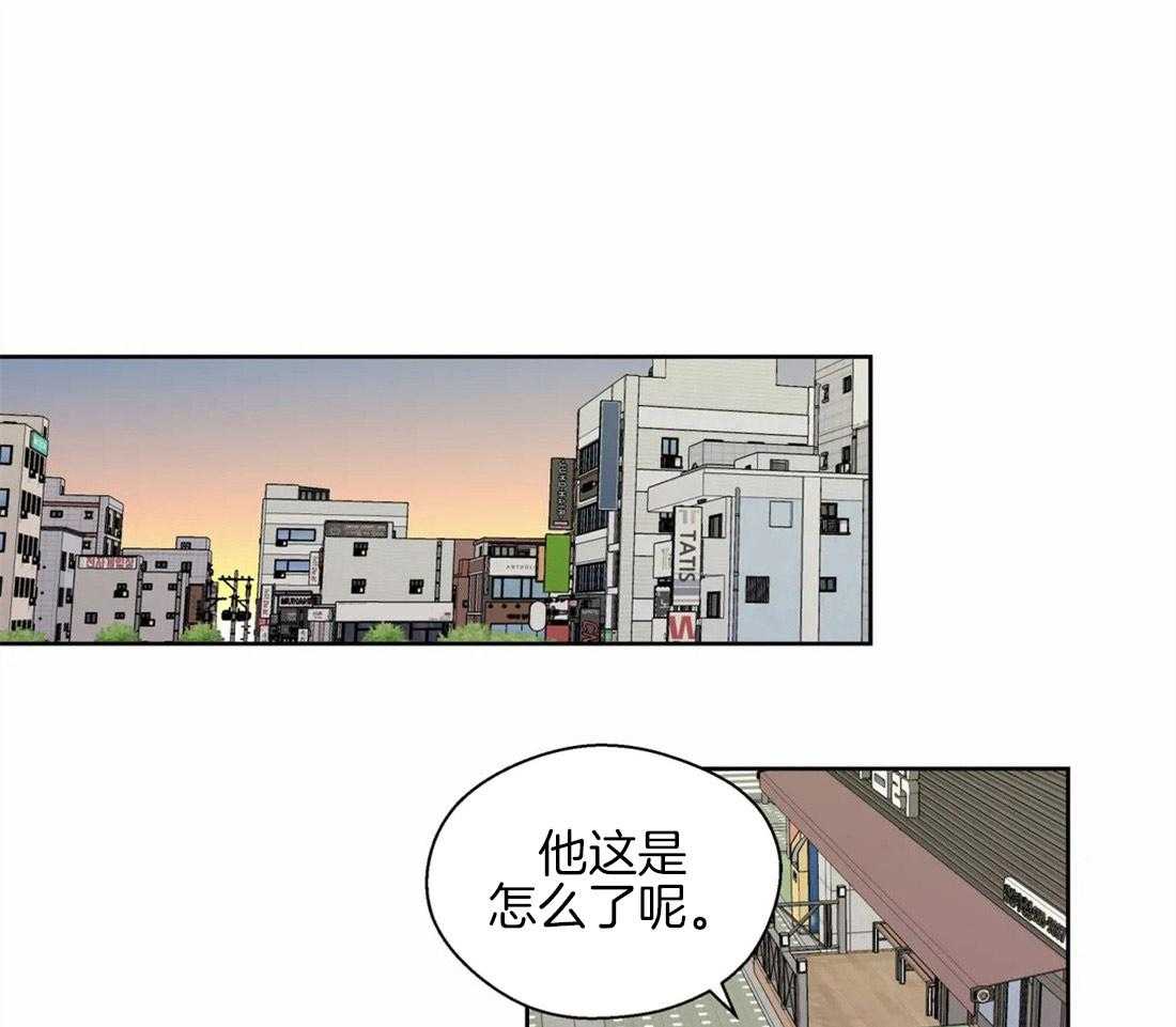 第58话_肤浅的关系0