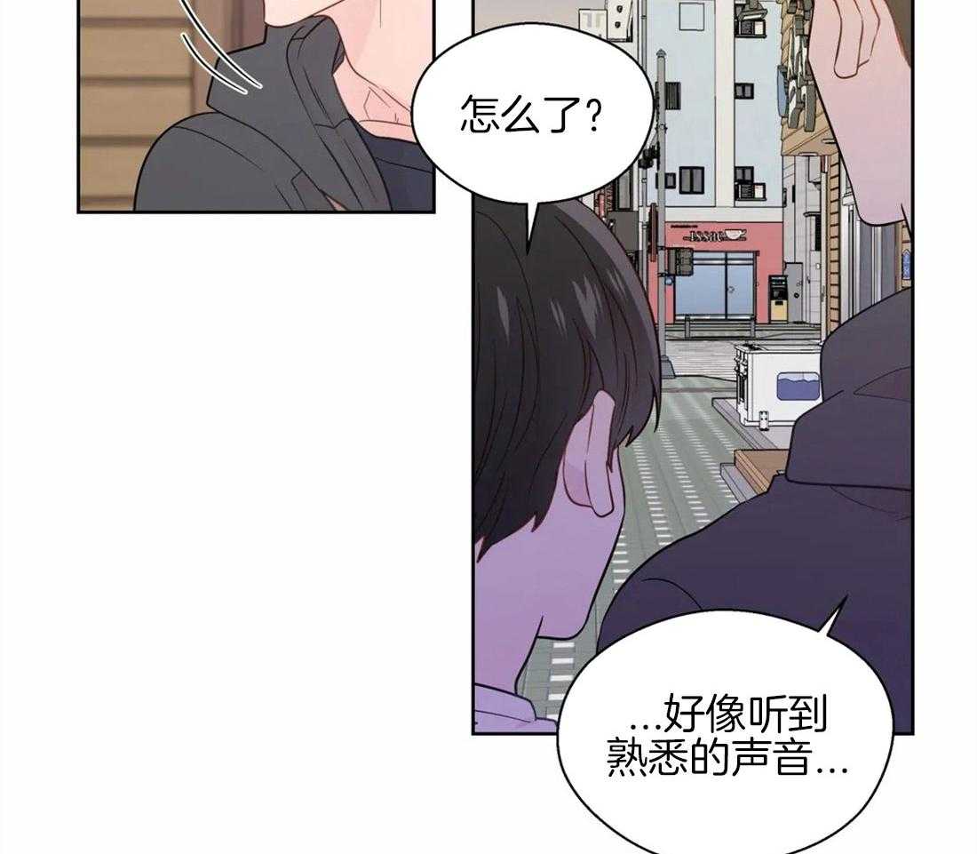 第58话_肤浅的关系11