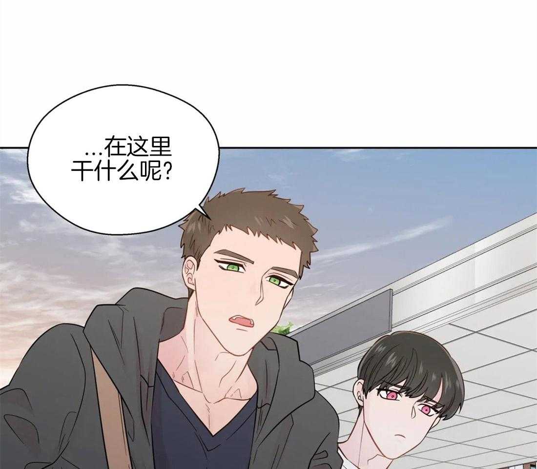 第58话_肤浅的关系20