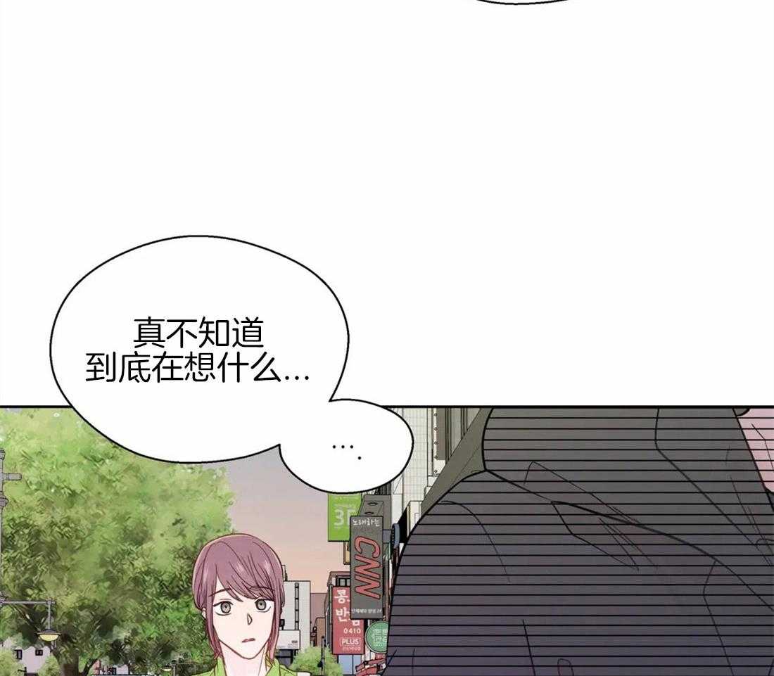 第58话_肤浅的关系3