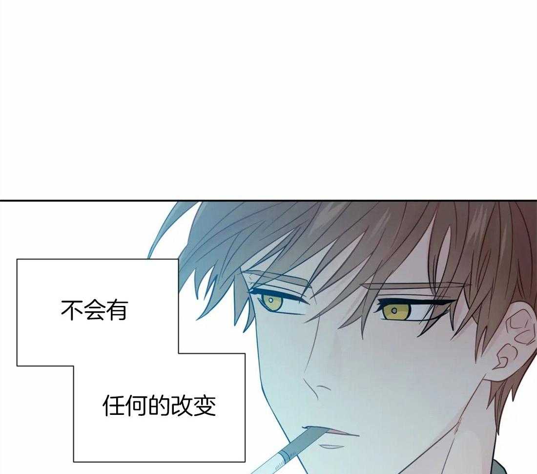 第57话_稚嫩的感情25