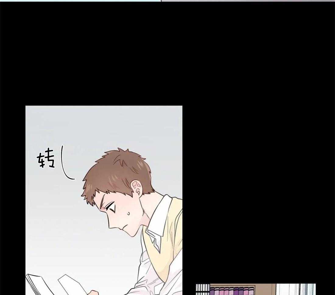 第57话_稚嫩的感情8