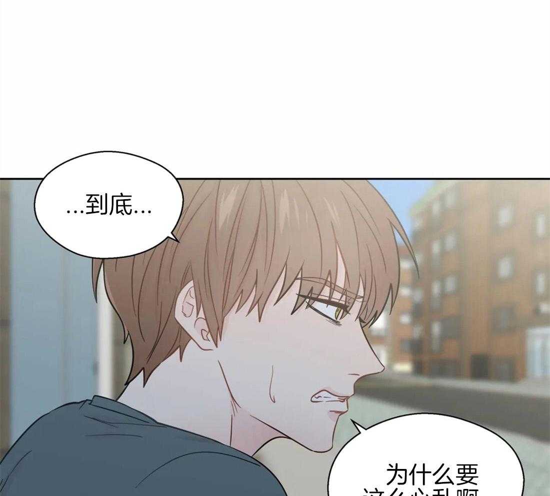 第56话_心乱的开端11