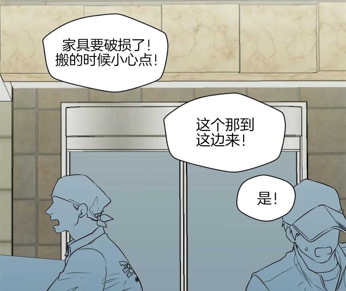第56话_心乱的开端5